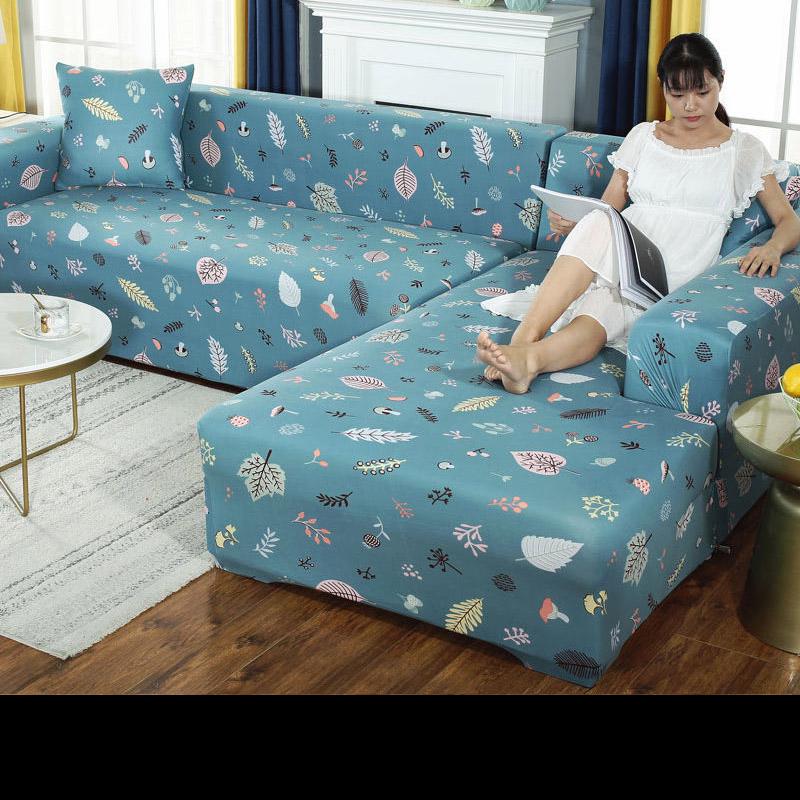 All-inclusive universal sofa cover elastic sofa cover dustproof non-slip cushion sofa cover