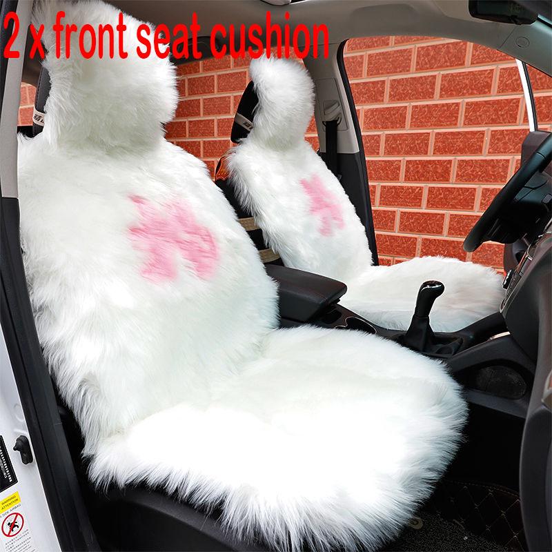 Car cushion winter wool car cushion comfortable warm plush universal cushion wool cushion