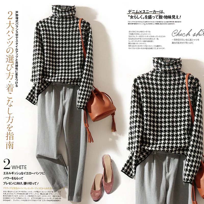 Retro Pile Collar Wild Padded Turtleneck Pullover Sweater Women's Self-cultivation Knit Bottoming Shirt