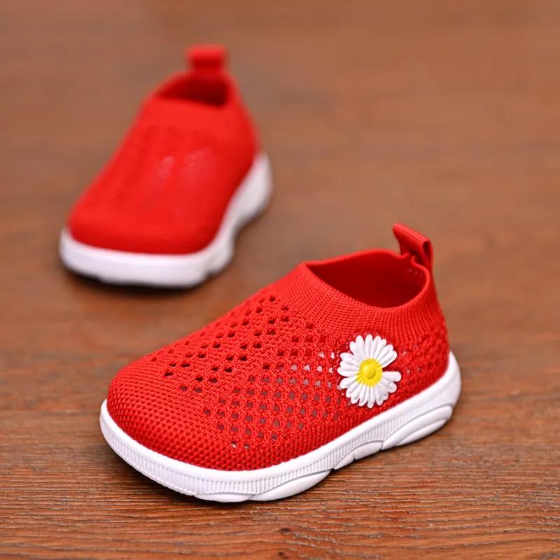 Children's Flat Shoes In Summer Boys and Girls Anti-slip Mesh Casual Shoes Soft Sole Flat Little Daisy Light Shoes