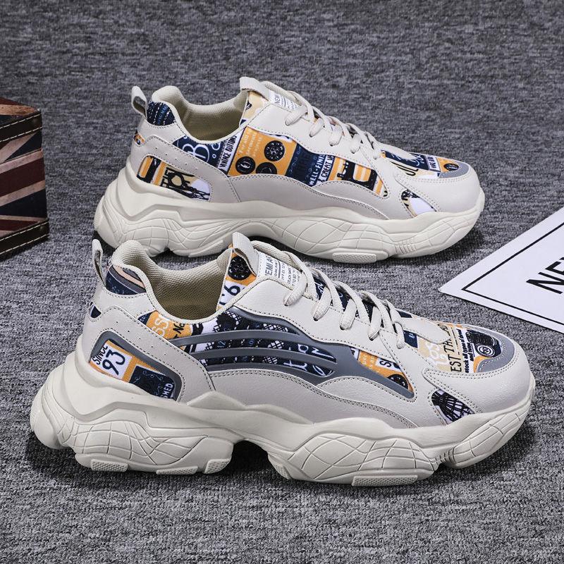 Sports Shoes Men's Summer Men's Shoes Korean Version Increased Same Paragraph Domineering Daddy Shoes