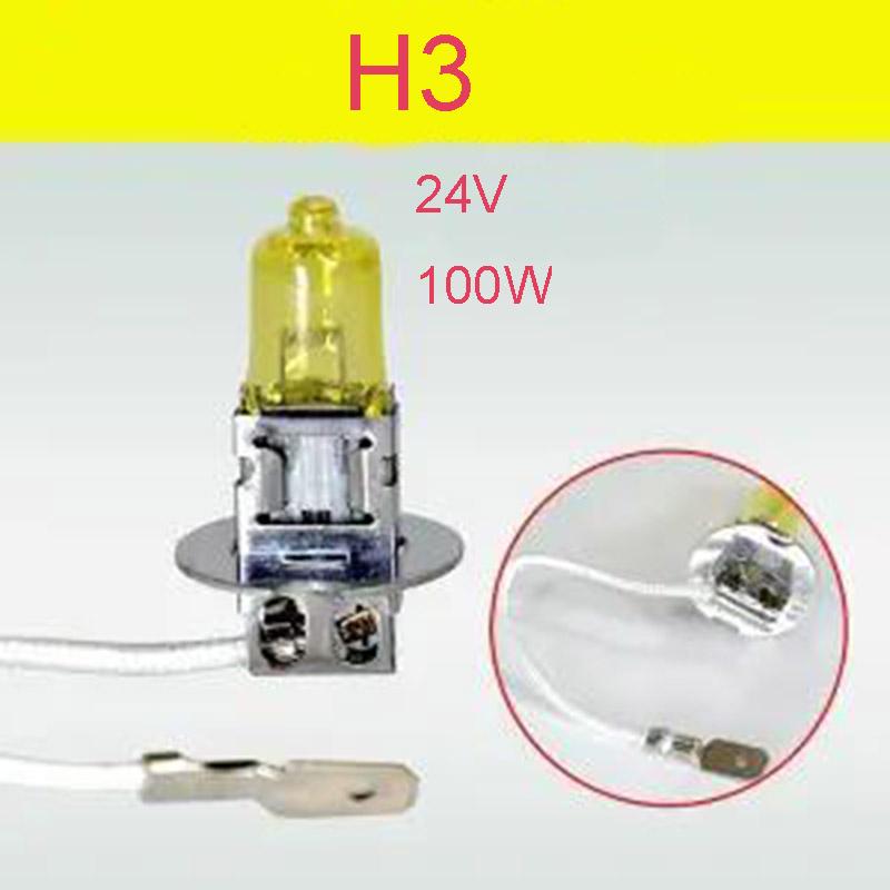 Car Bulb High Beam and Low Beam H4 Far Near One H7 Fog Lamp H3 H1 Super Bright 100W Hernia Halogen Lamp Original Car Brightening Golden Light 12V24V
