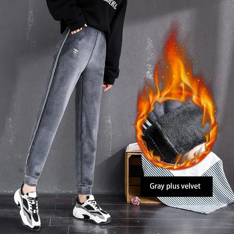 Plus Velvet Thick Gold Velvet Sports Pants Women's Autumn and Winter Warm Harem Pants Loose Casual Pants Guard Pants Long Pants