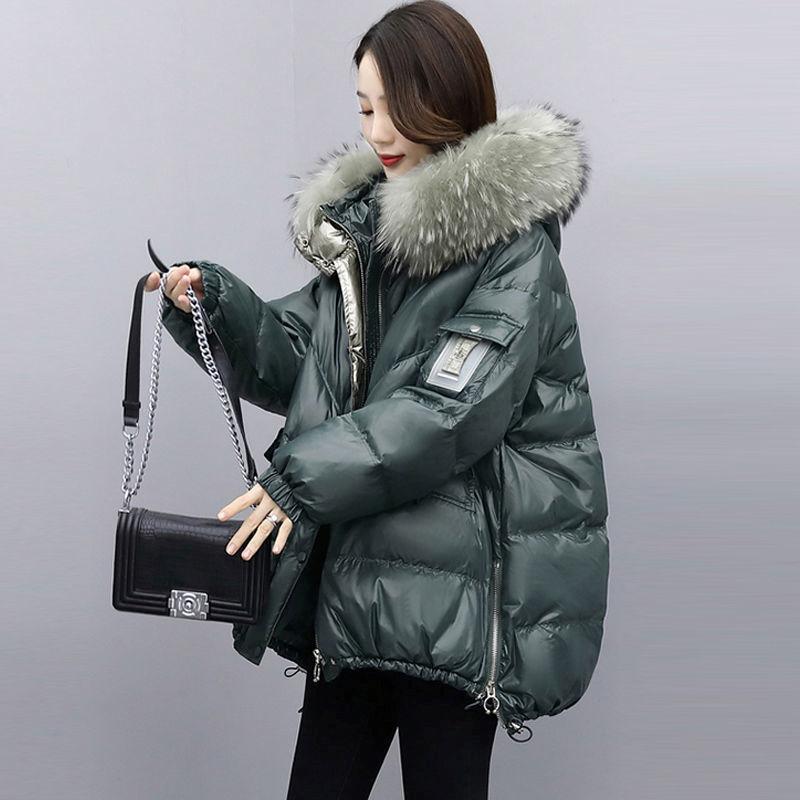 Women's Glossy Loose Down Jacket Mid-length Korean Thick Coat Warm Cotton Coat with Big Fur Collar Winter Quilted Jacket