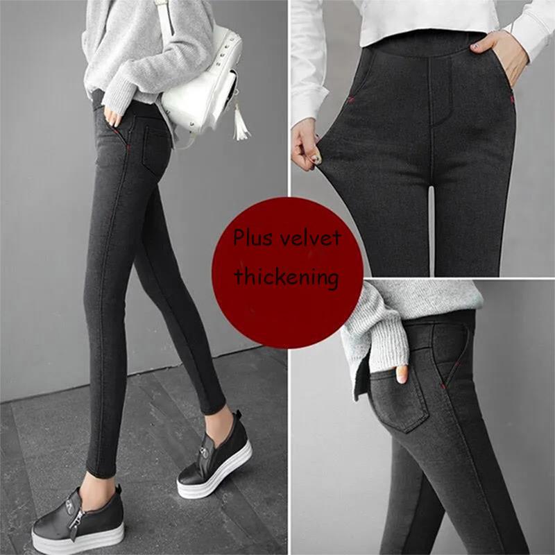 Fleece Thickened Imitation Jeans Women's Winter Bottoming Outer Wear Warm Pencil Feet Pants Solid Color High-waist Leggings