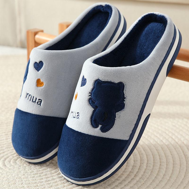 Autumn and Winter Bear Slippers  Indoor Non-slip Warm Dirt-resistant Flat Shoes  A Must-have for Leisure and Home Furnishing