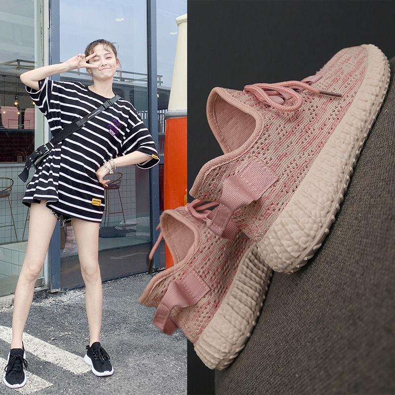 Breathable Coconut Shoes Female Summer Korean Version of Wild Pink Shoes Women's Sports Shoes