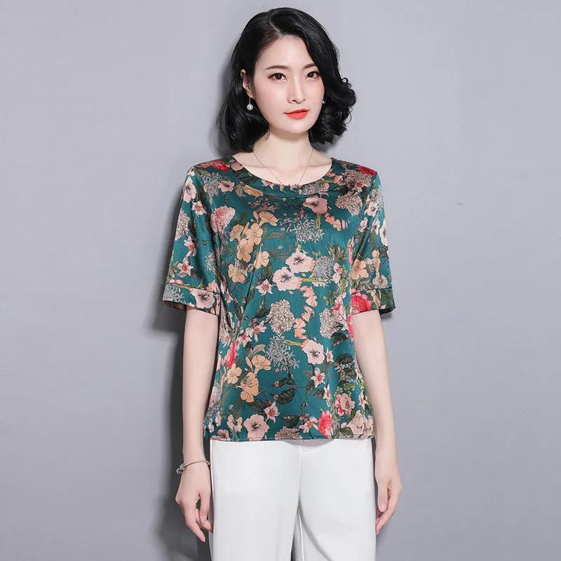 Women's Round Neck Top Summer Print Versatile Ice Silk Loose Short Sleeves