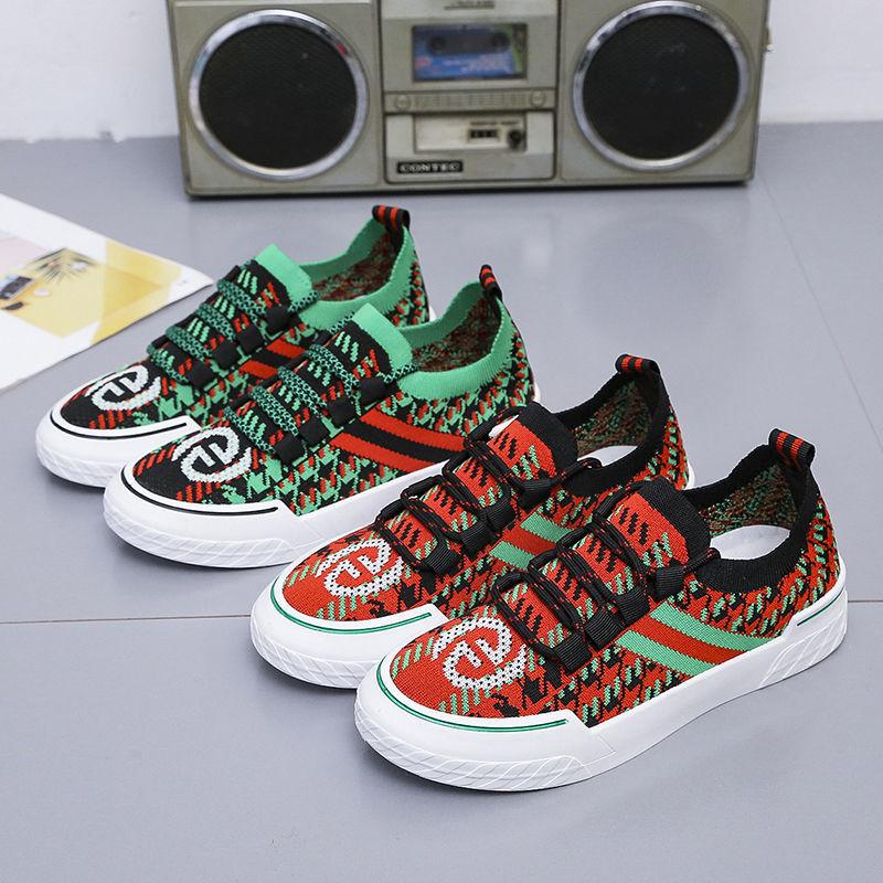 Net Shoes Women Spring  Summer Breathable All-match One-step Soft-soled Fly Woven Mesh Lazy Sneakers