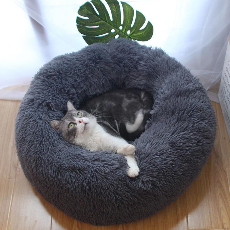 Pet Cat Dog Beds Round Plush Mat Pad Soft Blanket Cotton New Winter