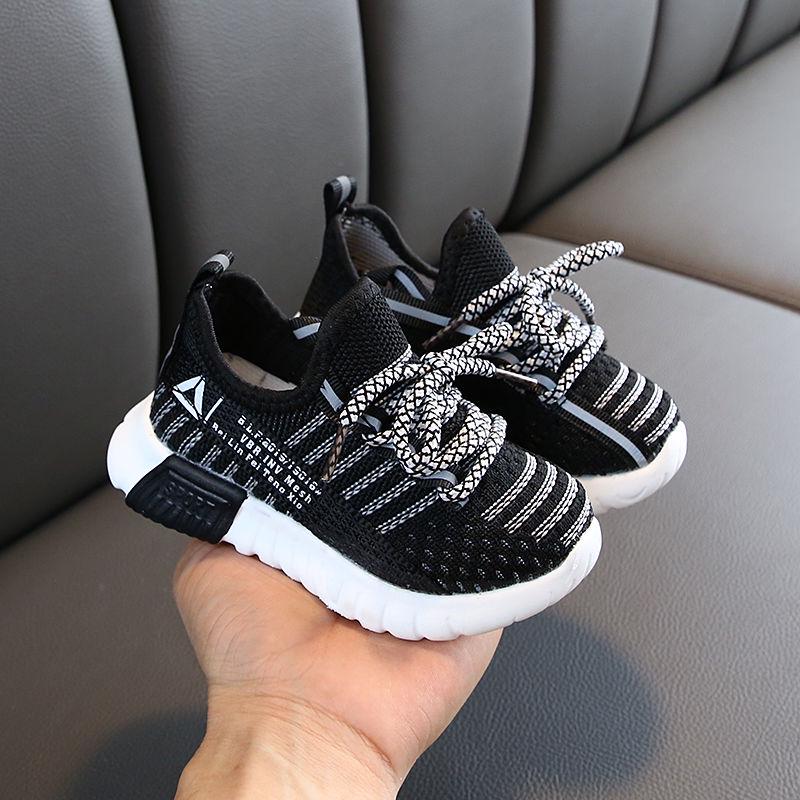 Baby Children's Running Shoes Breathable Mesh Sports Shoes Non-slip Soft Cool Glow