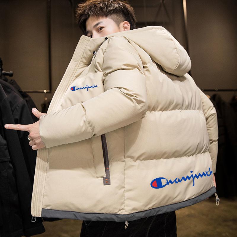 Men's Winter Jacket Trend Warmth Padded Jacket Thick Plus Size Down Padded Jacket Winter Padded Jacket