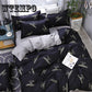 American Style Bedding Set AB Side Bed Set Super King Size Bed Linens