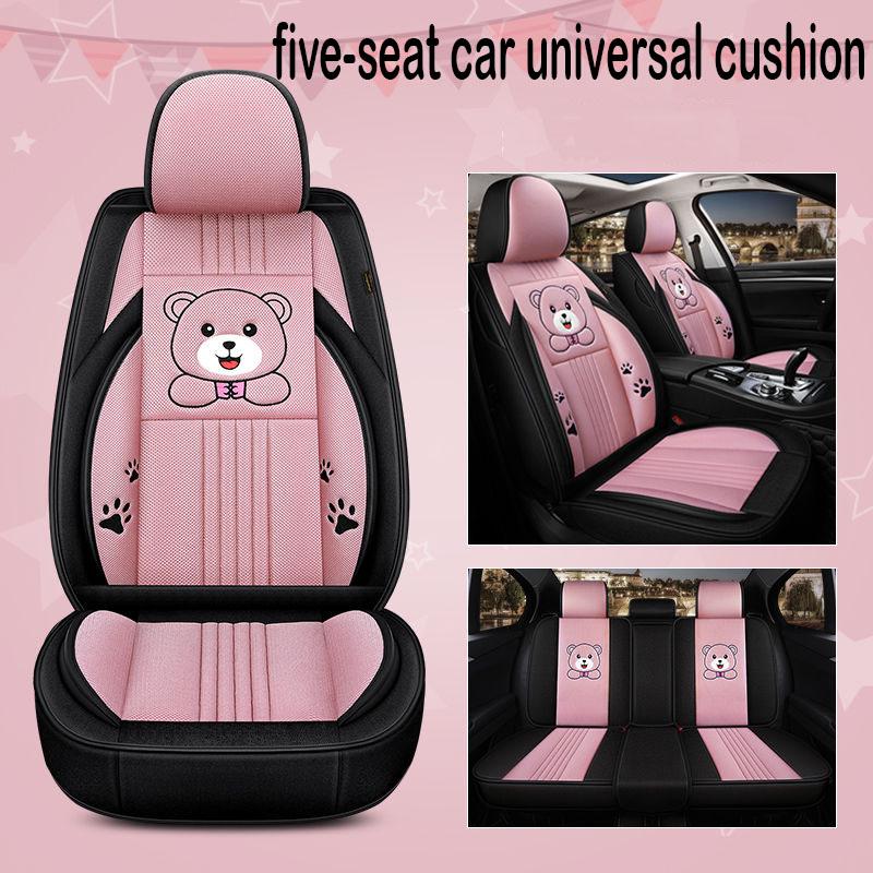 Fully surrounded four seasons universal cushion cartoon car cushion mesh linen seat cover