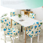 2/4/6pcs Printed Elastic Stretch Chair Cover Spandex Dinning Room Kitchen Chair Slipcovers Protector Case for Wedding Banquet Party