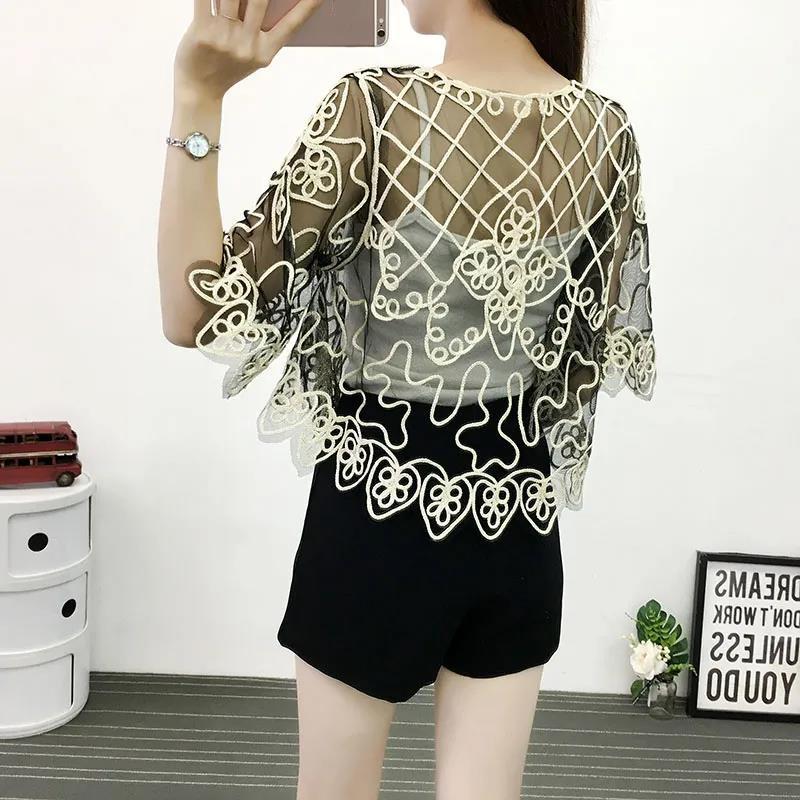 Irregular Summer Short Coat Cardigan Women Solid Color Sun Protection Thin Air Conditioning Shawl
