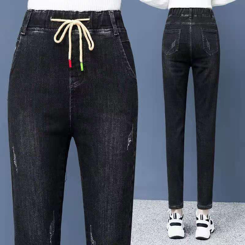 Stretch High Waist Jeans Harem Pants Women's Feet Pants Spring and Autumn Elastic Waist Casual Loose Slim Long Pants