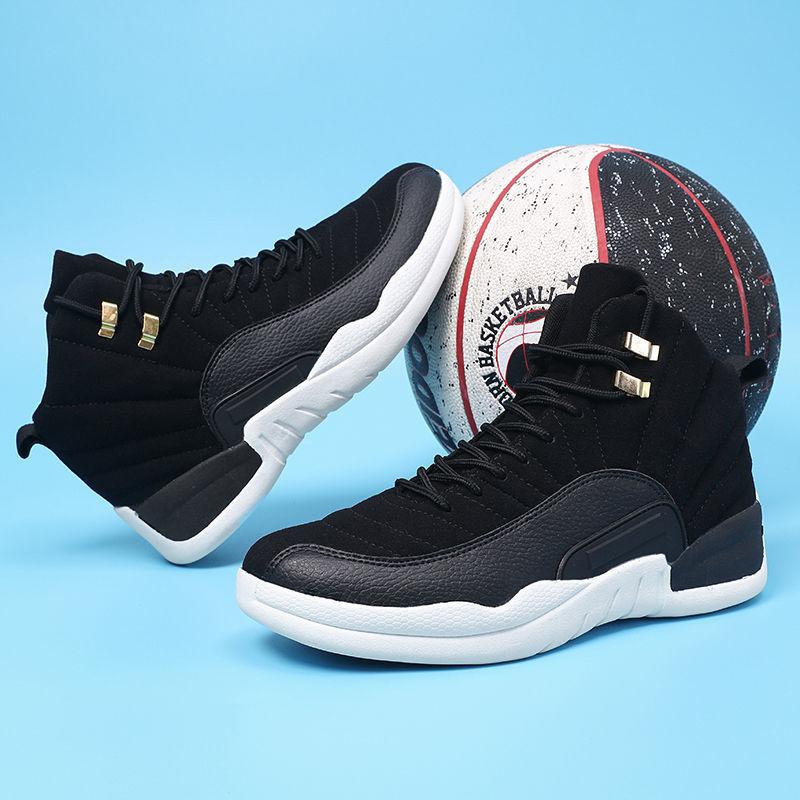 Men's Shoes High-top Sneakers Men's Basketball Autumn and Winter Men's Sports Shoes Men's Trendy Shoes All-match Student Youth Running Shoes