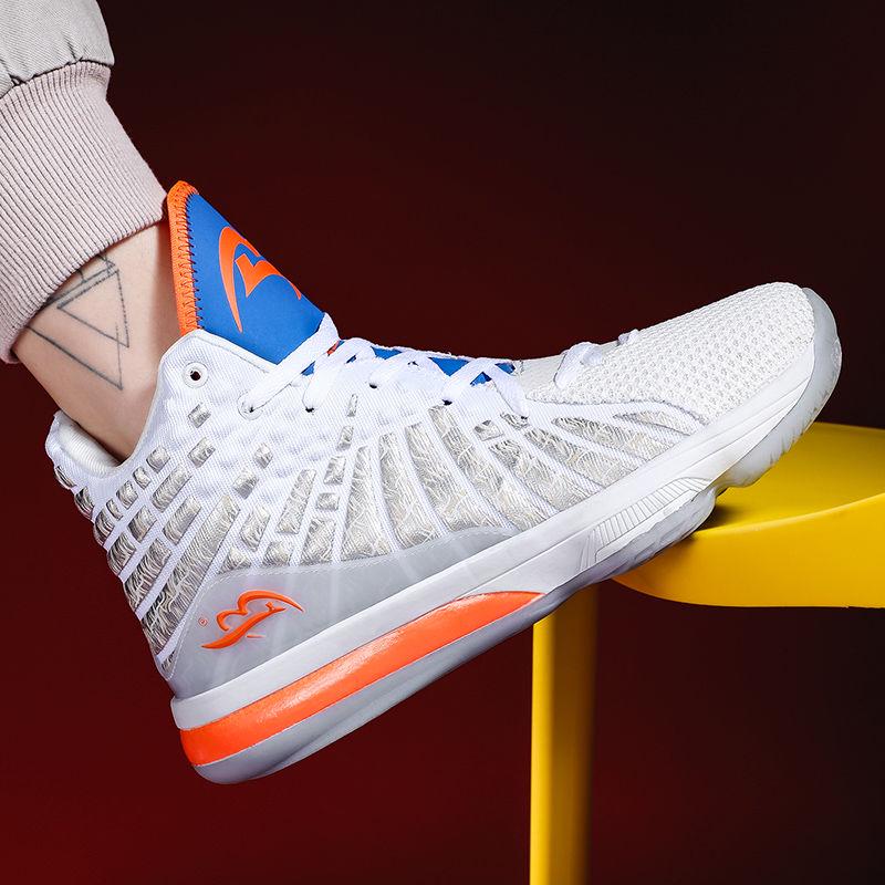 38-45 Men Non-slip Shockproof Basketball Shoes Sneakers Breathable Running Shoes Tactical Boots