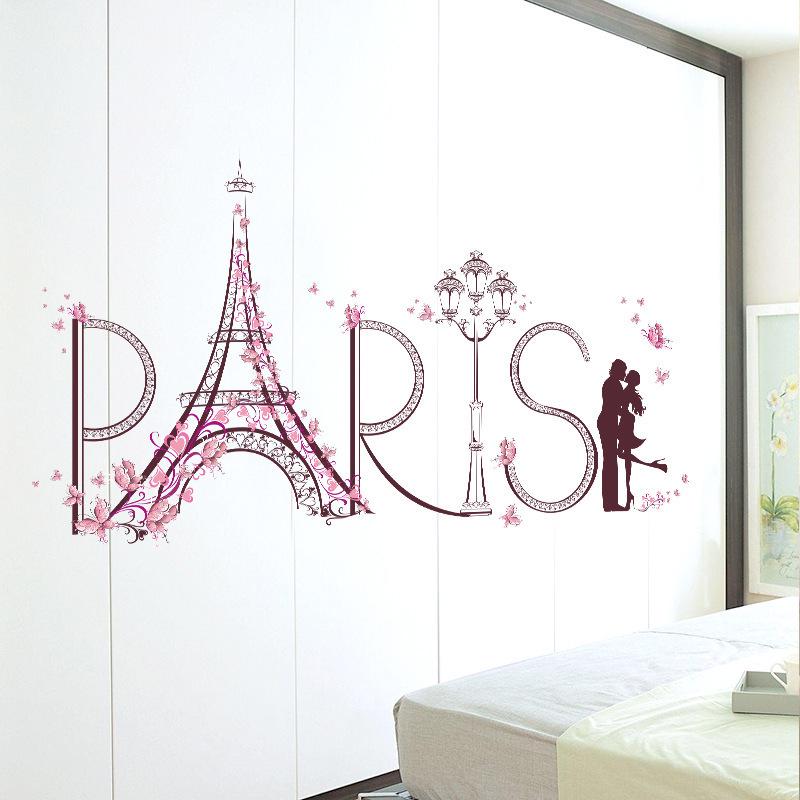 Pink Romantic Paris Tower Couple Bedroom Living Room TV Decorative Wall Sticker PVC Removable