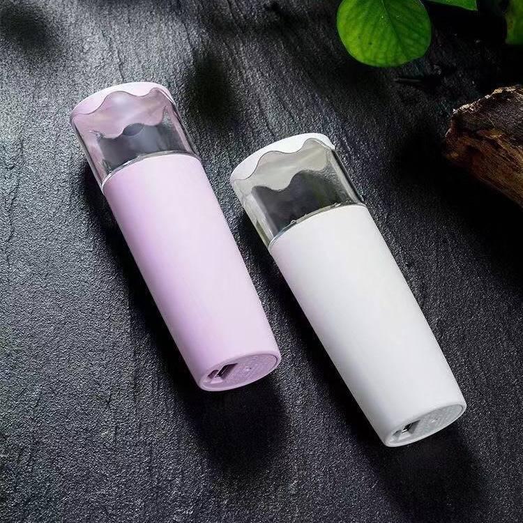 Nano Spray Hydrating Instrument Charging Treasure Dual-purpose Portable Facial Humidification Beauty