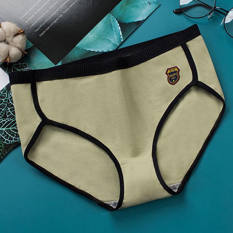Women's Cotton Adult Underwear Antibacterial Mid-waist Breathable Japanese Briefs Student Korean Version Plus Size Briefs