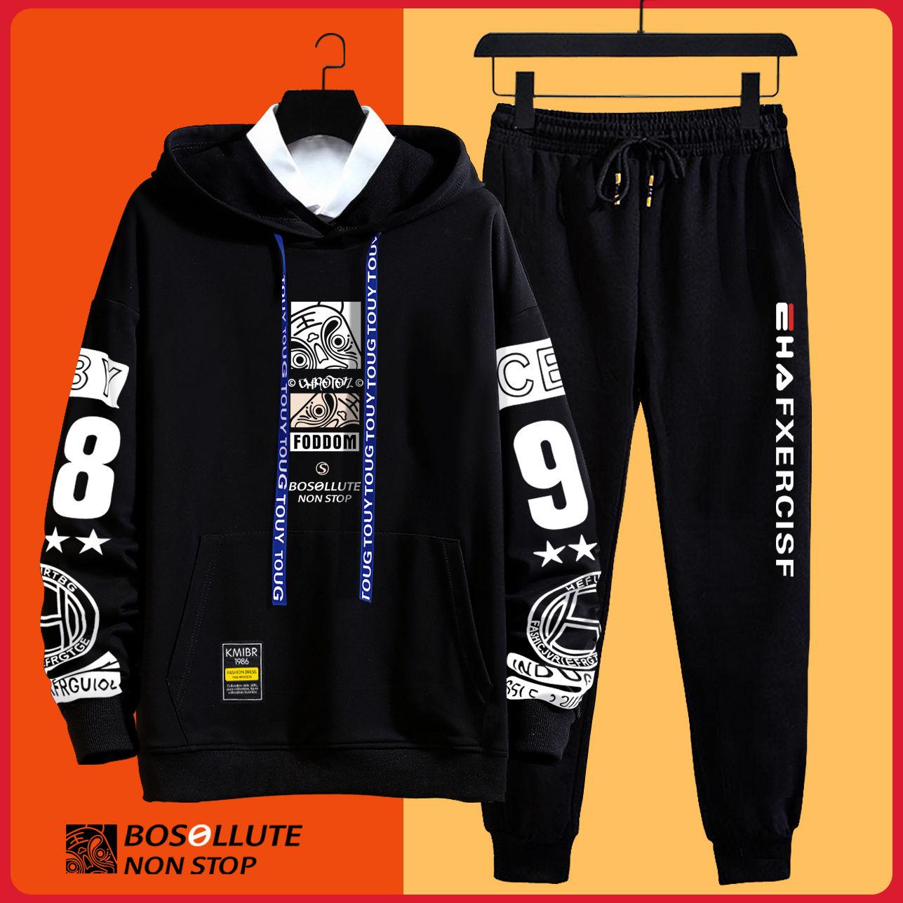 Spring Tiger Sketch Sweater Suit Hooded Pullover Sports Suit Student Sportswear Casual Loose Clothing Men