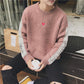 Autumn and Winter Small Fresh Round Neck Sweater Men's Pullover Sweater Student Loose Trend Long-sleeved Sweater