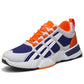 Unisex Contrast Color Casual Shoes Trendy Wild Fashion Couple Shoes Spring Breathable Sneakers
