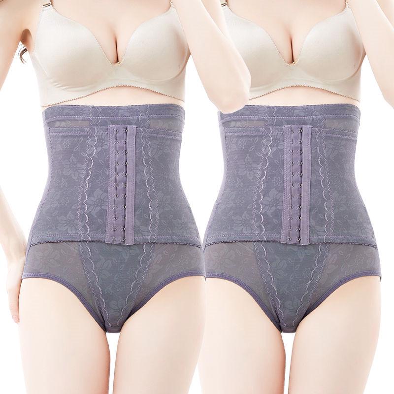 Corselet and Bustiers Buckle Design Neoprene Underwear Body Shaping Kit Abdominal Belt Stomach Belt