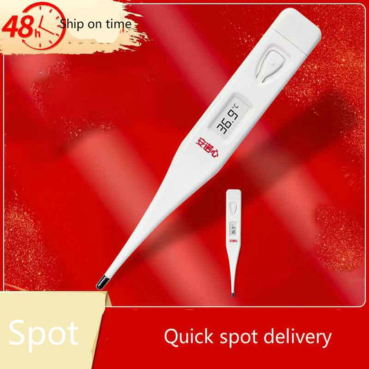Electronic thermometer fever body temperature accurate child thermometer spot thermometer home