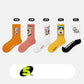 5 Pairs of Socks Men's Trend Printing Stockings Winter Boys Sports Hip-hop Cotton Socks Basketball Socks