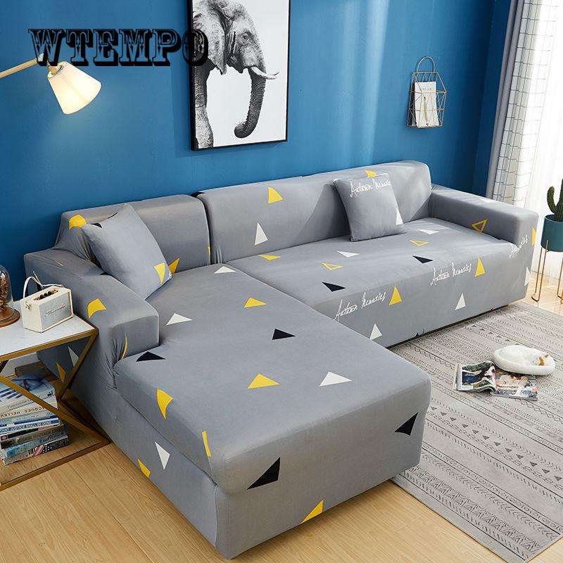 Slipcover  Sectional Sofa Cover All-inclusive Couch Case Tight Wrap