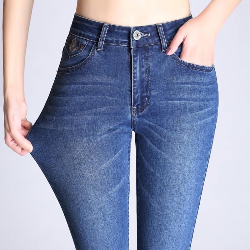 Women Denim Jeans Stretch Wide Leg Denim Pants Flare Bell Bottom Female