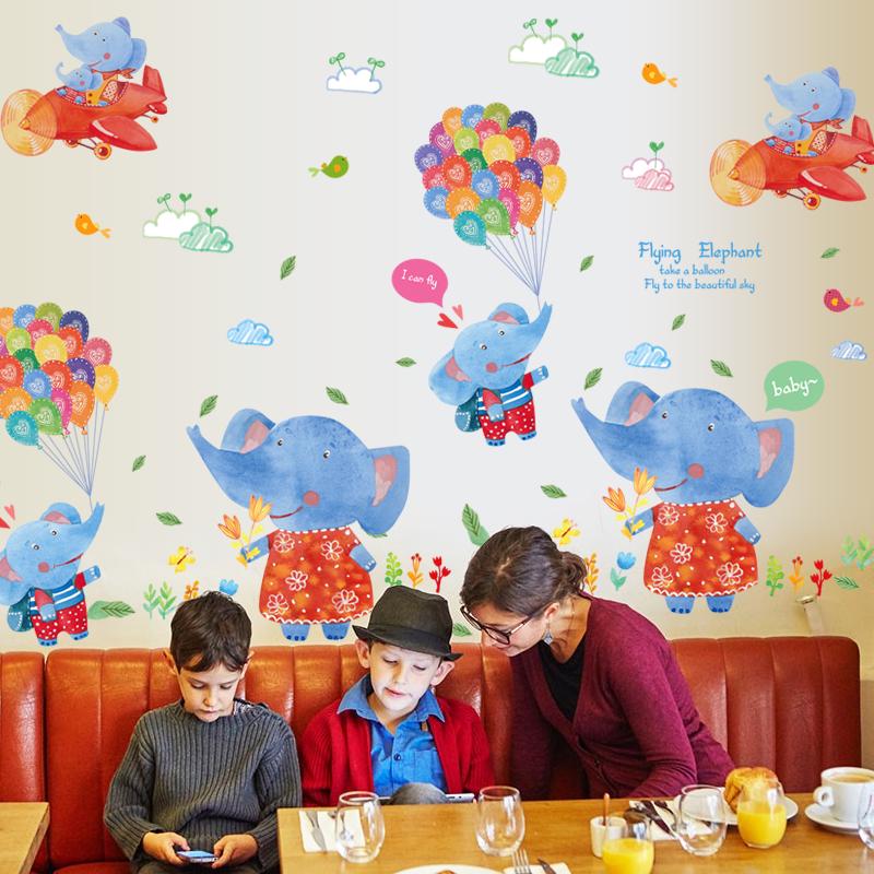 [Wall sticker] Balloon elephant children wall stickers for kids rooms nursery baby bedroom decals di