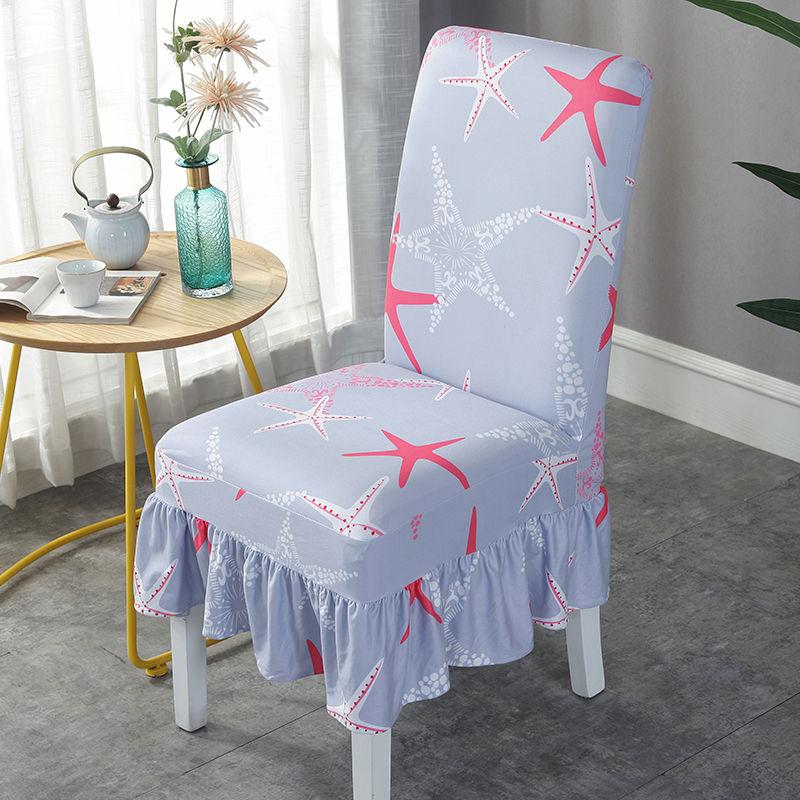 2/4/6Pcs  Elastic Stretchable Dining Chair Cover Printed Chair Covers for Dining Room Kitchen Living Room