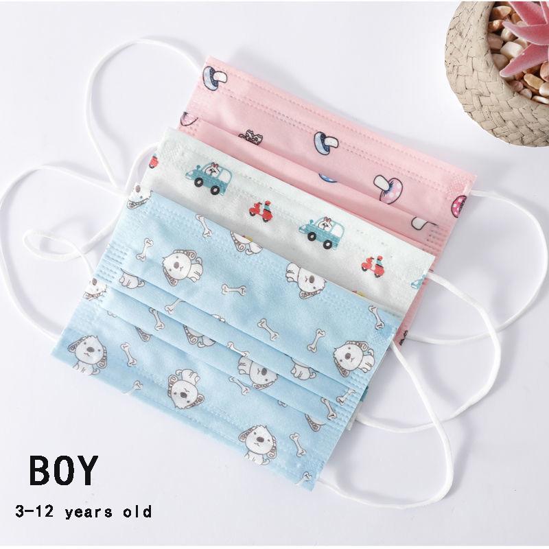Baby Care Set Cartoon Cute Anti-Dust Mask for Kids Disposable Non-Woven Fabric Masks Random Color