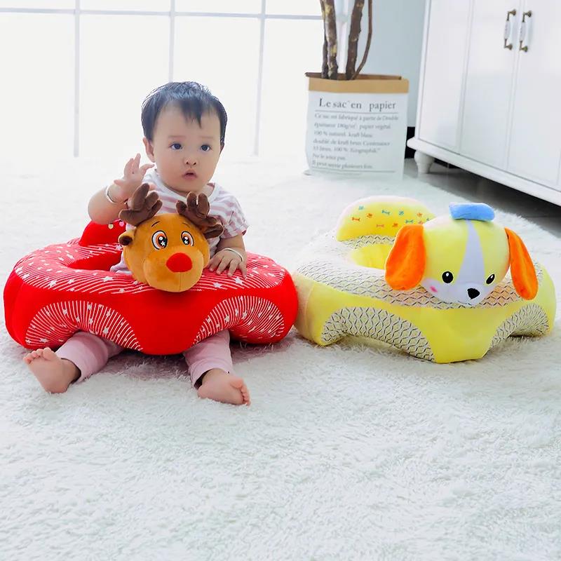 6-11KG Infant Seat High Elastic Plush Baby Sofa Bedroom Living Room Baby Room Thicker Sponge  Softer