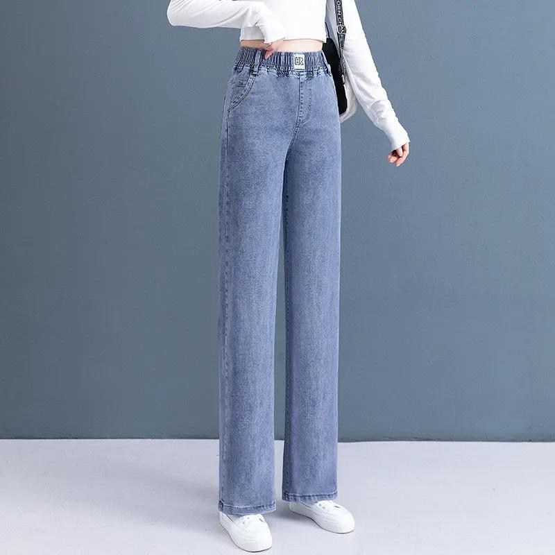 Elastic Waist Jeans Women's 2022 Spring New High Waist Elastic Loose Casual Slimming All-match Vertical Straight-leg Pants