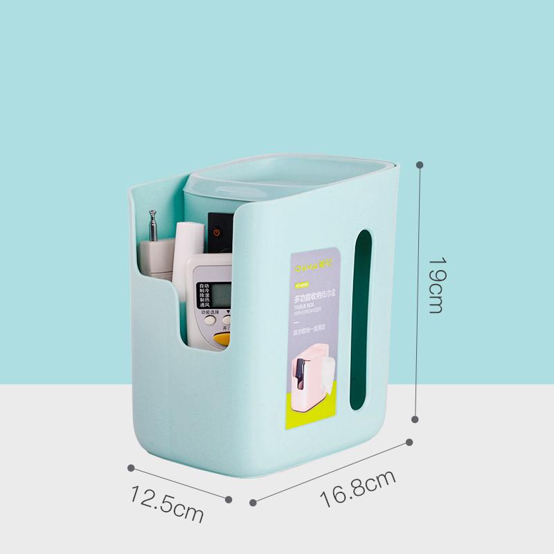 Desktop Tissue Box Shelf Cosmetic Bedside Multifunctional Storage Box Artifact Office Remote Control Tissue Box