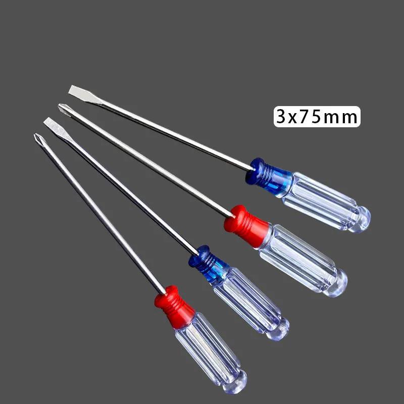1/2/5/30pcs Household Magnetic Screwdriver Insulated Crystal Handle Toy Machine Removal ToolA