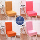 Plain Color Chair Cover Spandex Stretch Elastic Wedding Banquet Chair Covers Dining Seat Cover