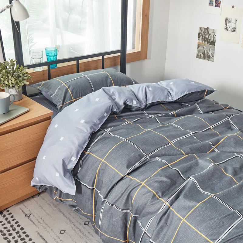 Simple Single Bed Three-piece Quilt Cover Pillowcase Bed Sheet Set Student Dormitory Bedding