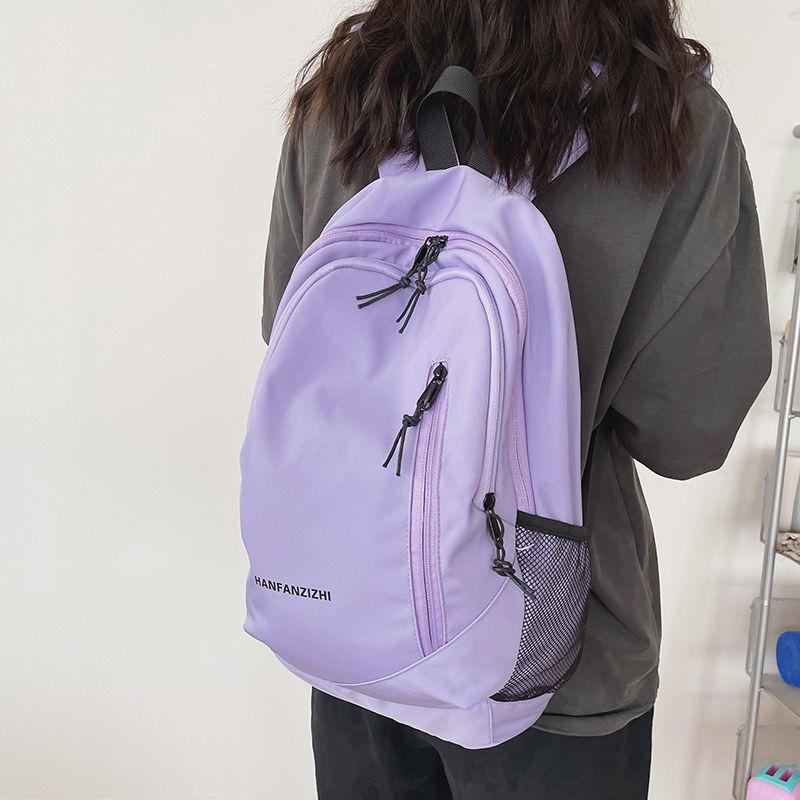 Junior High School Female Student School Bag Simple and Versatile High School Student Large-capacity Travel Computer Bag Male Sports Backpack