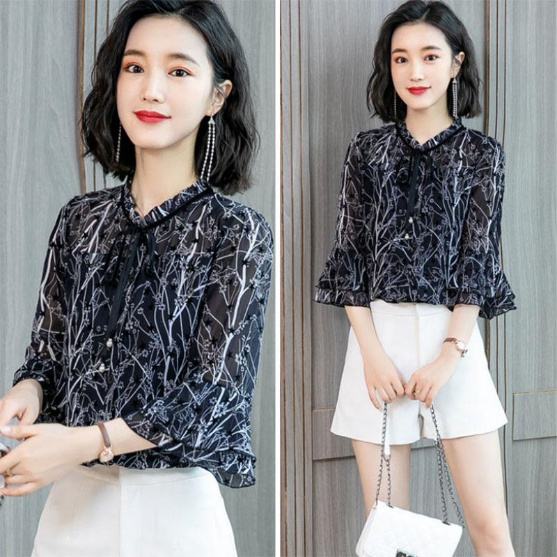 Chiffon Shirt Women's Fungus Collar Floral Trumpet Sleeve Small Shirt Elegant Bottoming Shirt