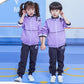 Elementary School Uniform Suit Autumn and Winter Clothes Teacher's Uniform Suit Kindergarten Uniform Spring and Autumn Two-piece Sportswear