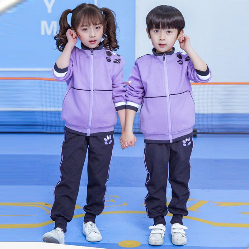 Elementary School Uniform Suit Autumn and Winter Clothes Teacher's Uniform Suit Kindergarten Uniform Spring and Autumn Two-piece Sportswear