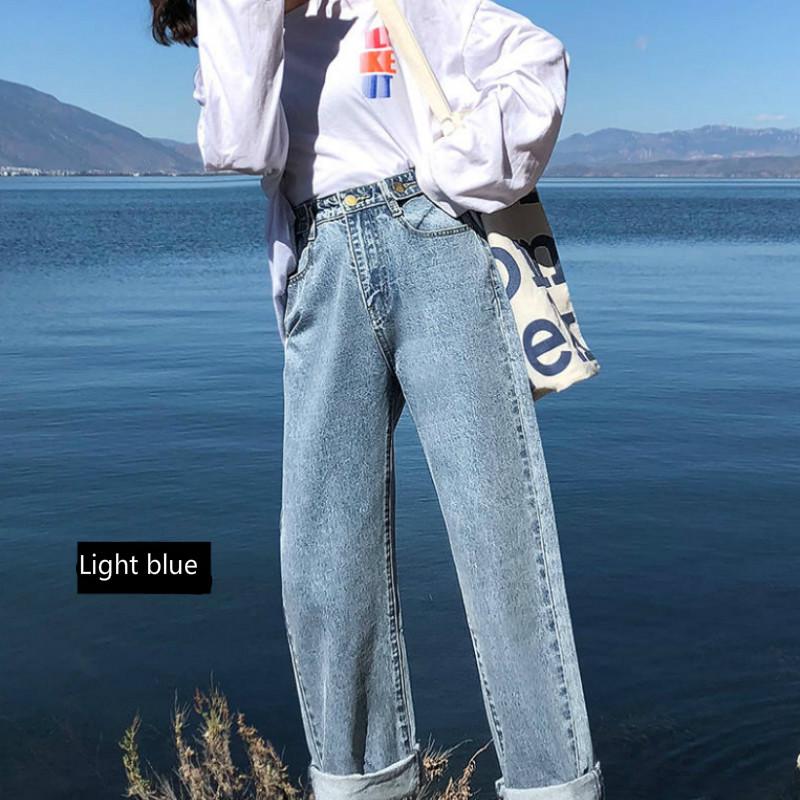 WTEMPO Spring and Autumn Pants Women's High Waist Jeans Girl Students Loose Wild Straight Wide Leg Pants