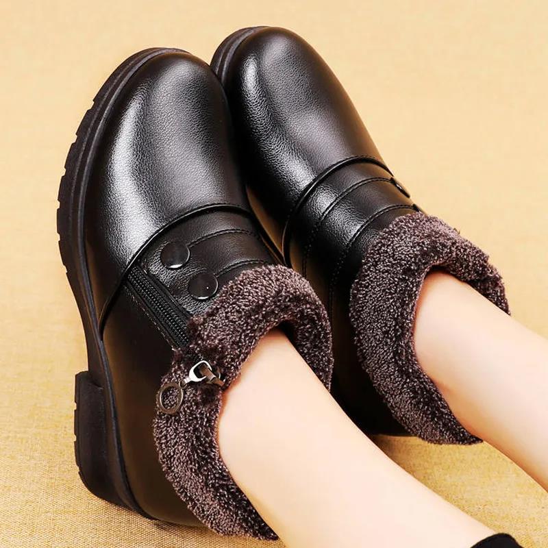 Women's Autumn and Winter Soft Leather Soft Soled Cotton Shoes Large Size Solid Color Snow Boots Casual Flat Bottomed Short Boots