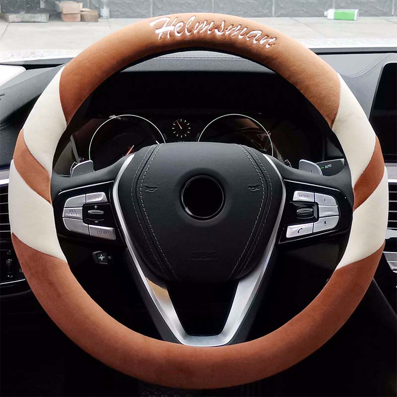 Super Hand Feel Universal Steering Wheel Cover Four Seasons Grip Cover Sweat-absorbent Non-slip Winter Short Plush